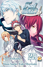 Food Wars - Kiosk Edition